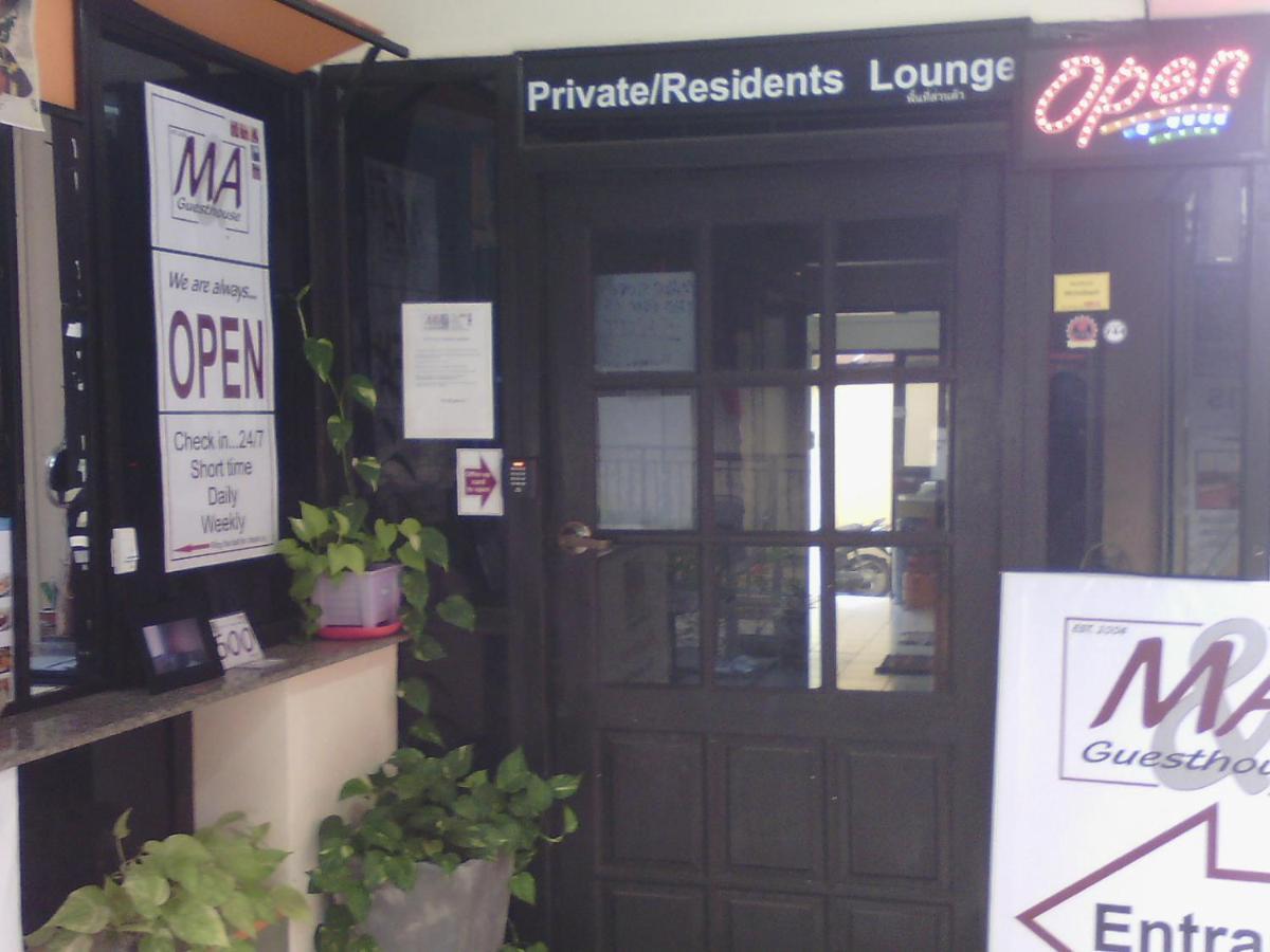 M & A Guesthouse Хуахін Екстер'єр фото